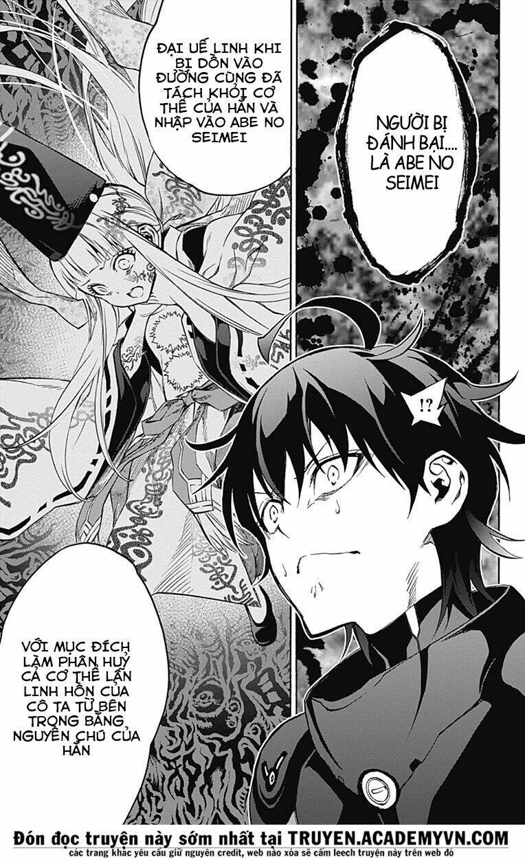 Song Tinh Âm Dương Sư Chapter 36 - Trang 2