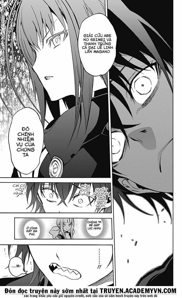 Song Tinh Âm Dương Sư Chapter 36 - Trang 2