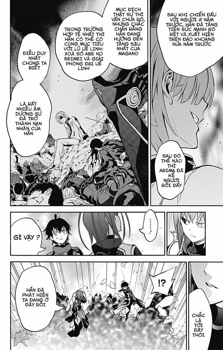 Song Tinh Âm Dương Sư Chapter 36 - Trang 2