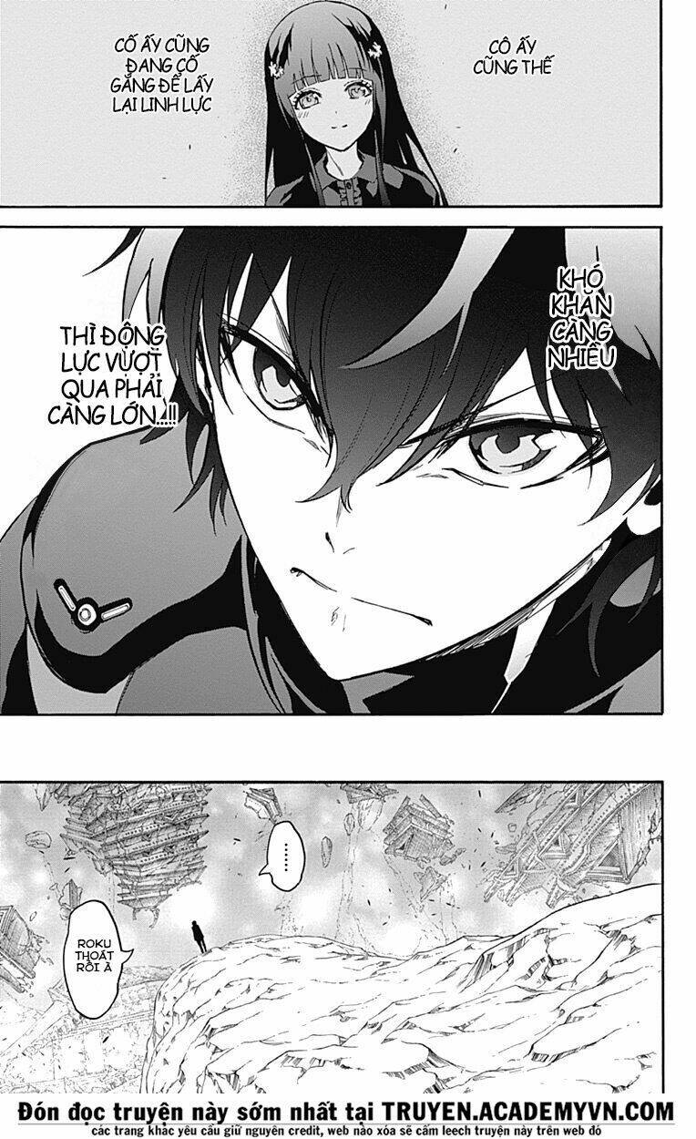 Song Tinh Âm Dương Sư Chapter 36 - Trang 2