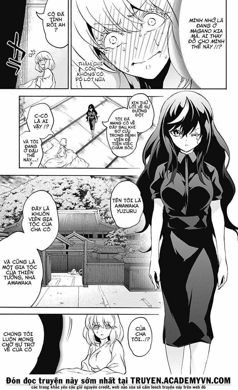 Song Tinh Âm Dương Sư Chapter 36 - Trang 2