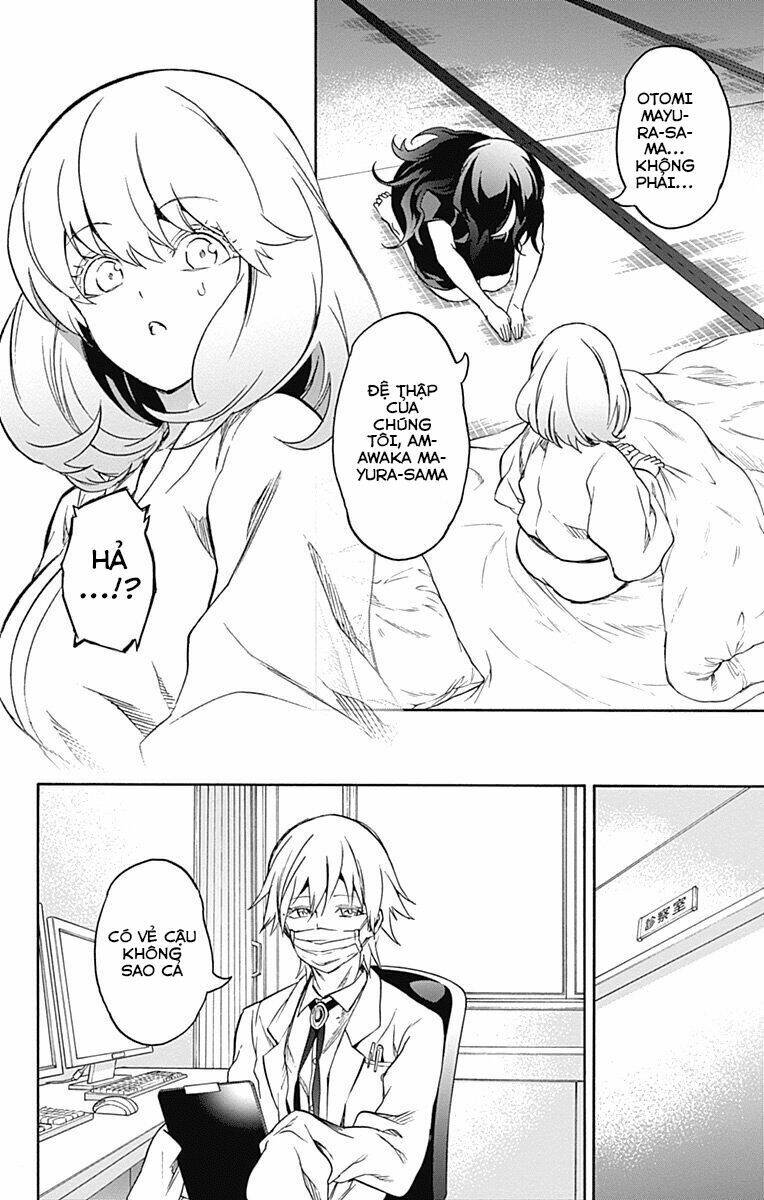 Song Tinh Âm Dương Sư Chapter 36 - Trang 2