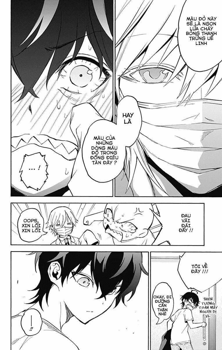 Song Tinh Âm Dương Sư Chapter 36 - Trang 2