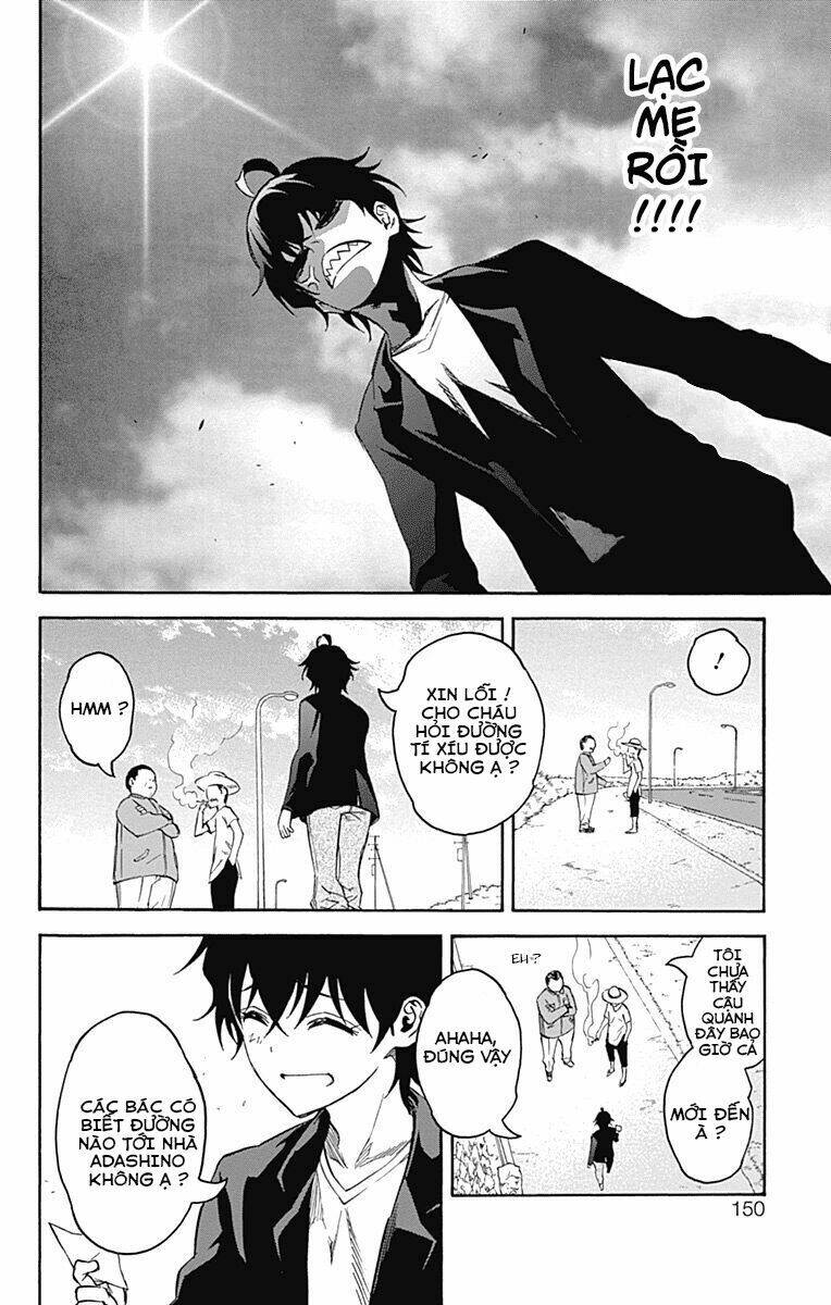 Song Tinh Âm Dương Sư Chapter 36 - Trang 2