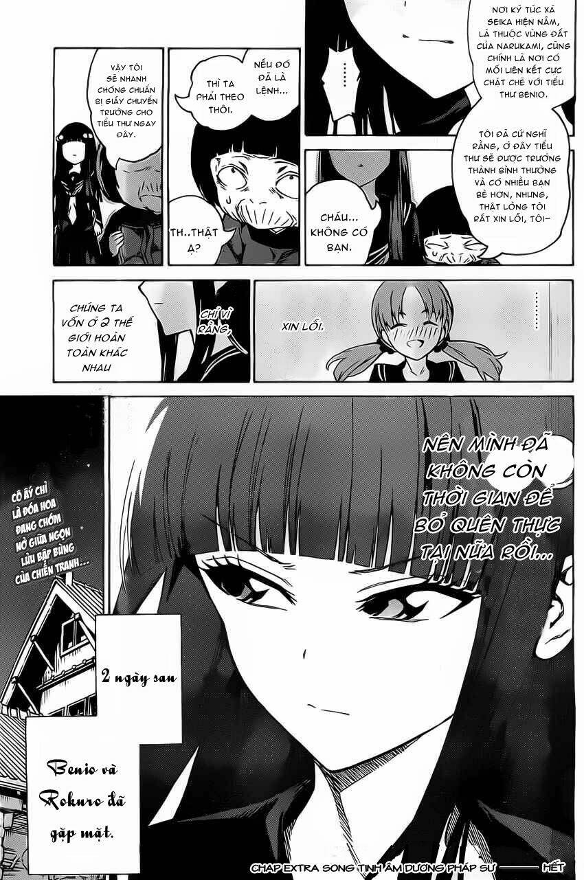 Song Tinh Âm Dương Sư Chapter 4.5 - Trang 2