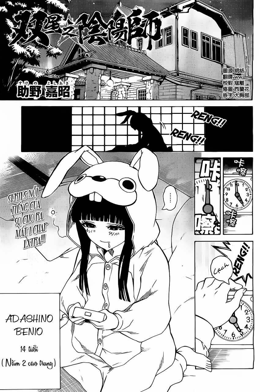 Song Tinh Âm Dương Sư Chapter 4.5 - Trang 2