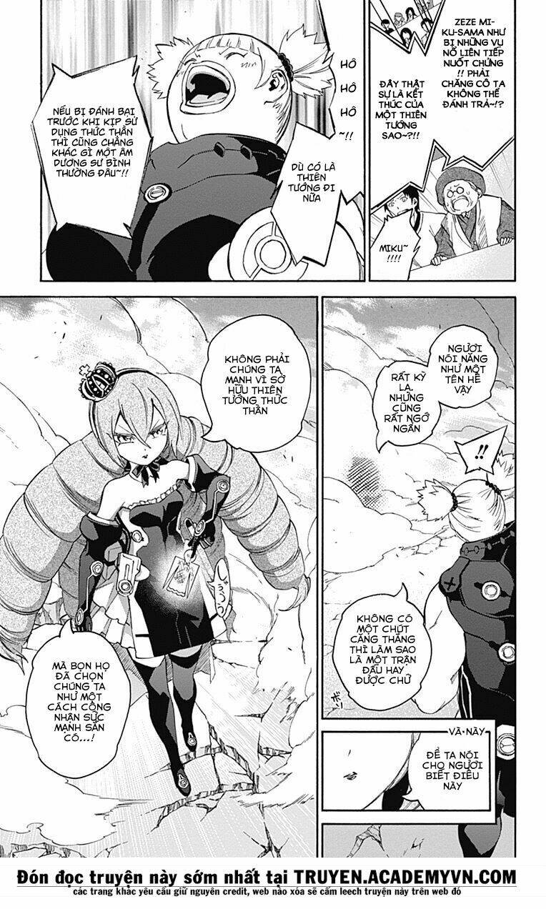 Song Tinh Âm Dương Sư Chapter 41 - Trang 2