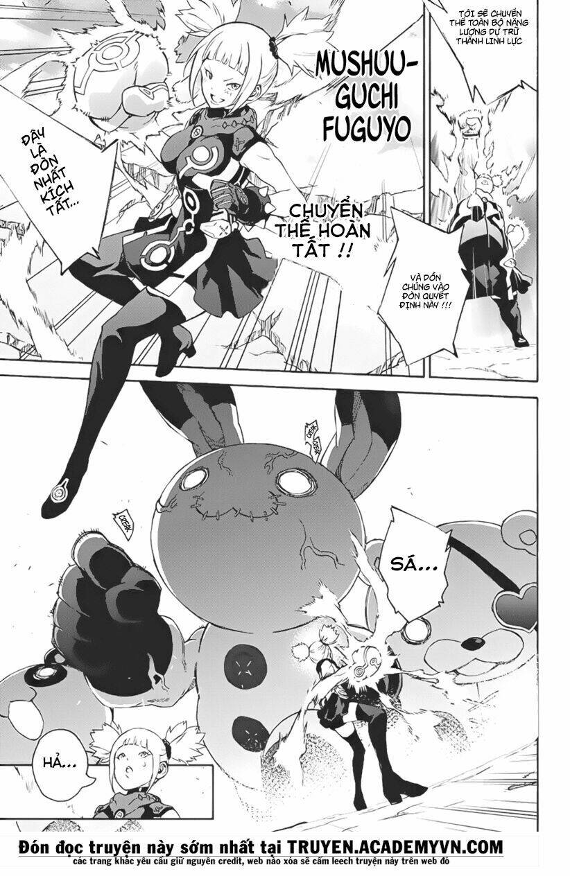 Song Tinh Âm Dương Sư Chapter 41 - Trang 2