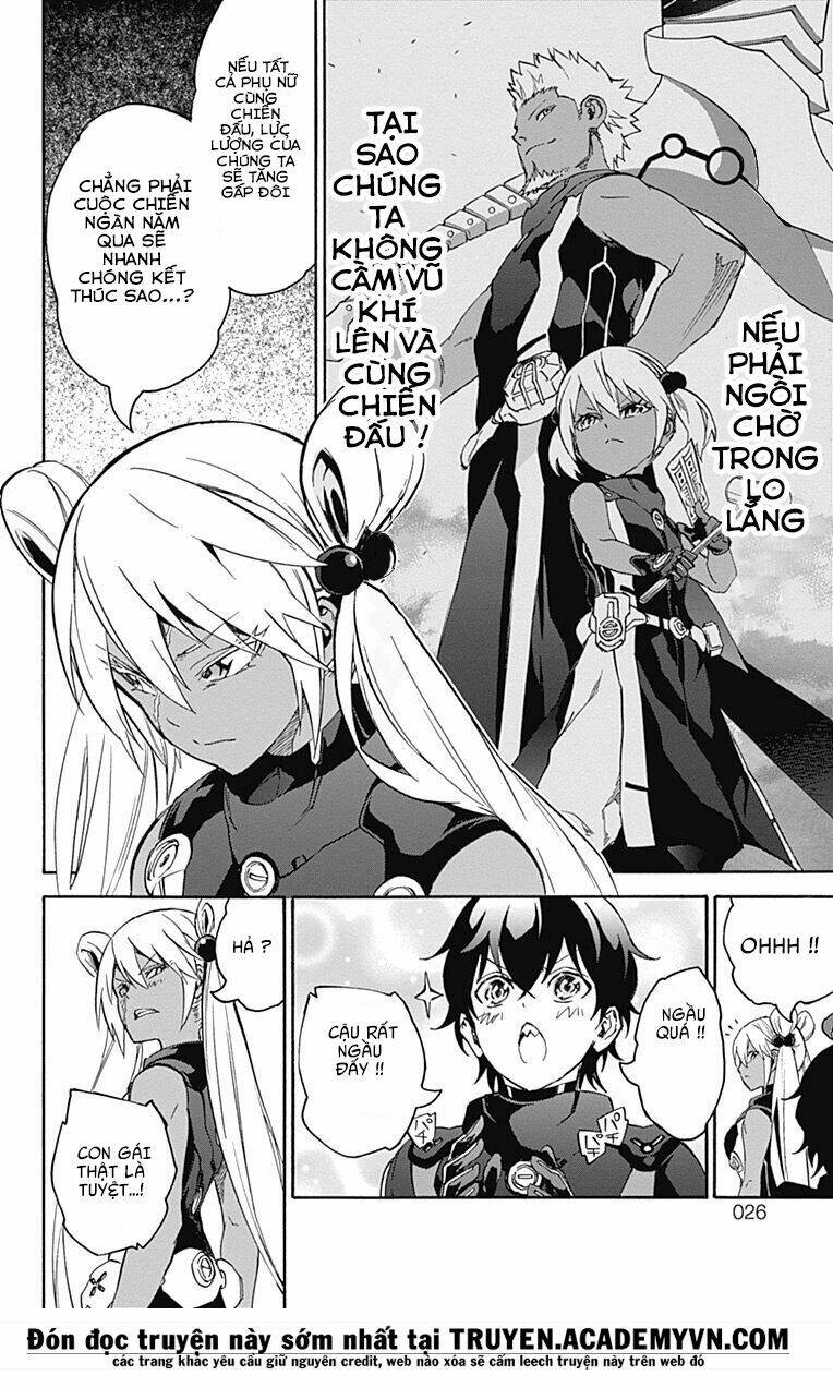 Song Tinh Âm Dương Sư Chapter 41 - Trang 2