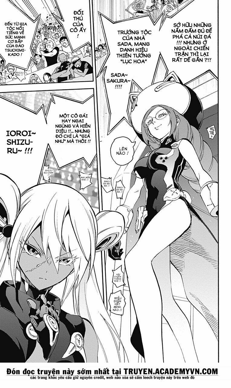 Song Tinh Âm Dương Sư Chapter 41 - Trang 2