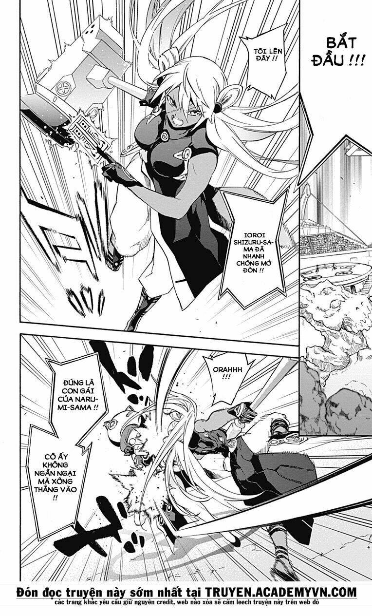 Song Tinh Âm Dương Sư Chapter 41 - Trang 2