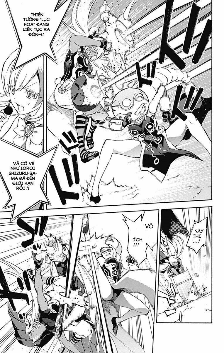 Song Tinh Âm Dương Sư Chapter 41 - Trang 2