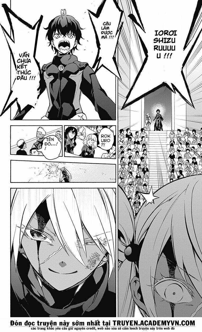 Song Tinh Âm Dương Sư Chapter 41 - Trang 2