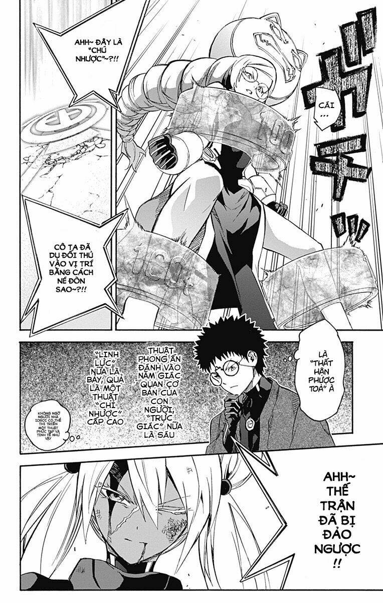 Song Tinh Âm Dương Sư Chapter 41 - Trang 2