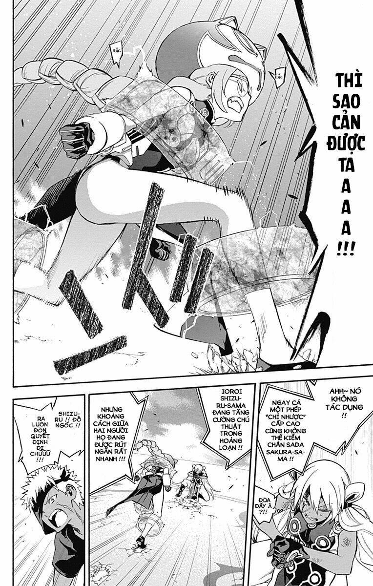 Song Tinh Âm Dương Sư Chapter 41 - Trang 2