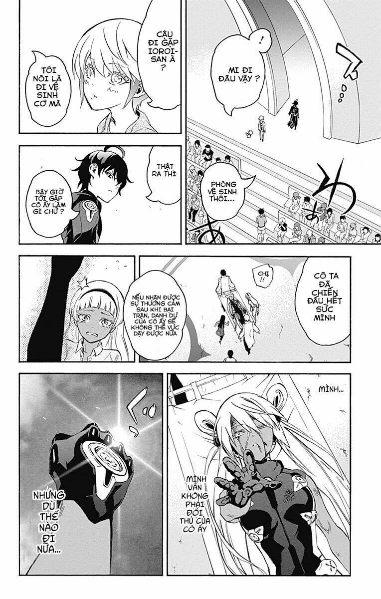 Song Tinh Âm Dương Sư Chapter 41 - Trang 2