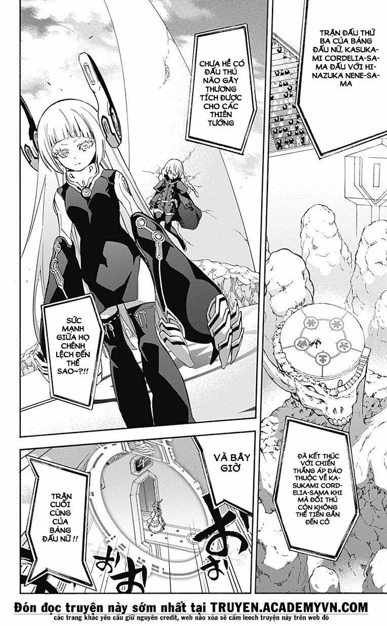 Song Tinh Âm Dương Sư Chapter 41 - Trang 2