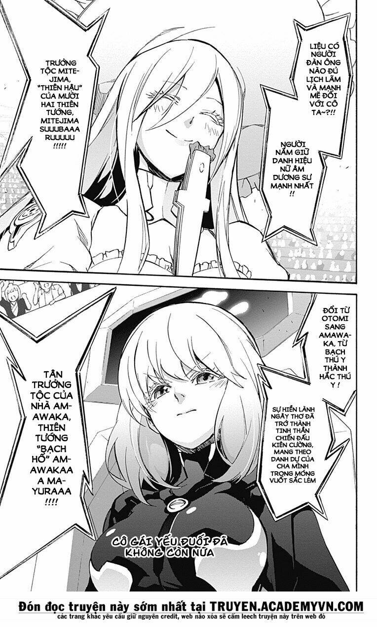 Song Tinh Âm Dương Sư Chapter 41 - Trang 2