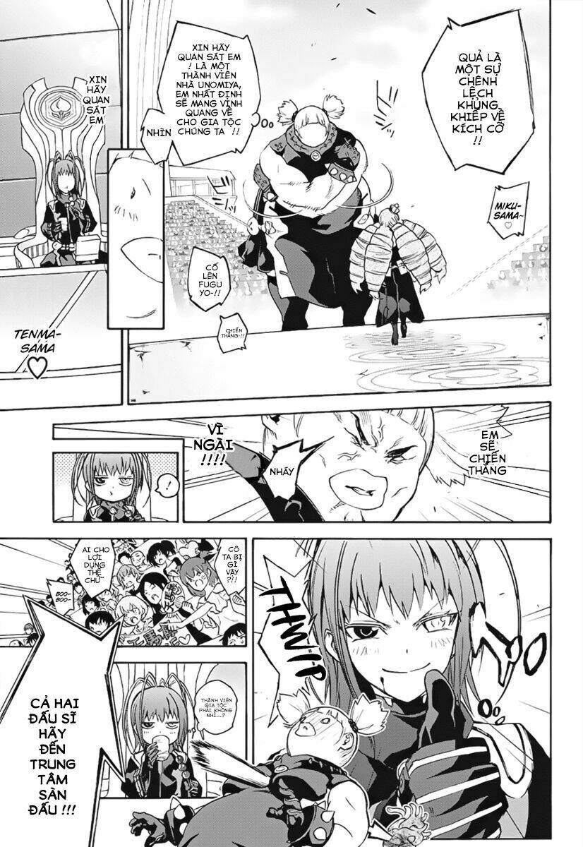 Song Tinh Âm Dương Sư Chapter 41 - Trang 2