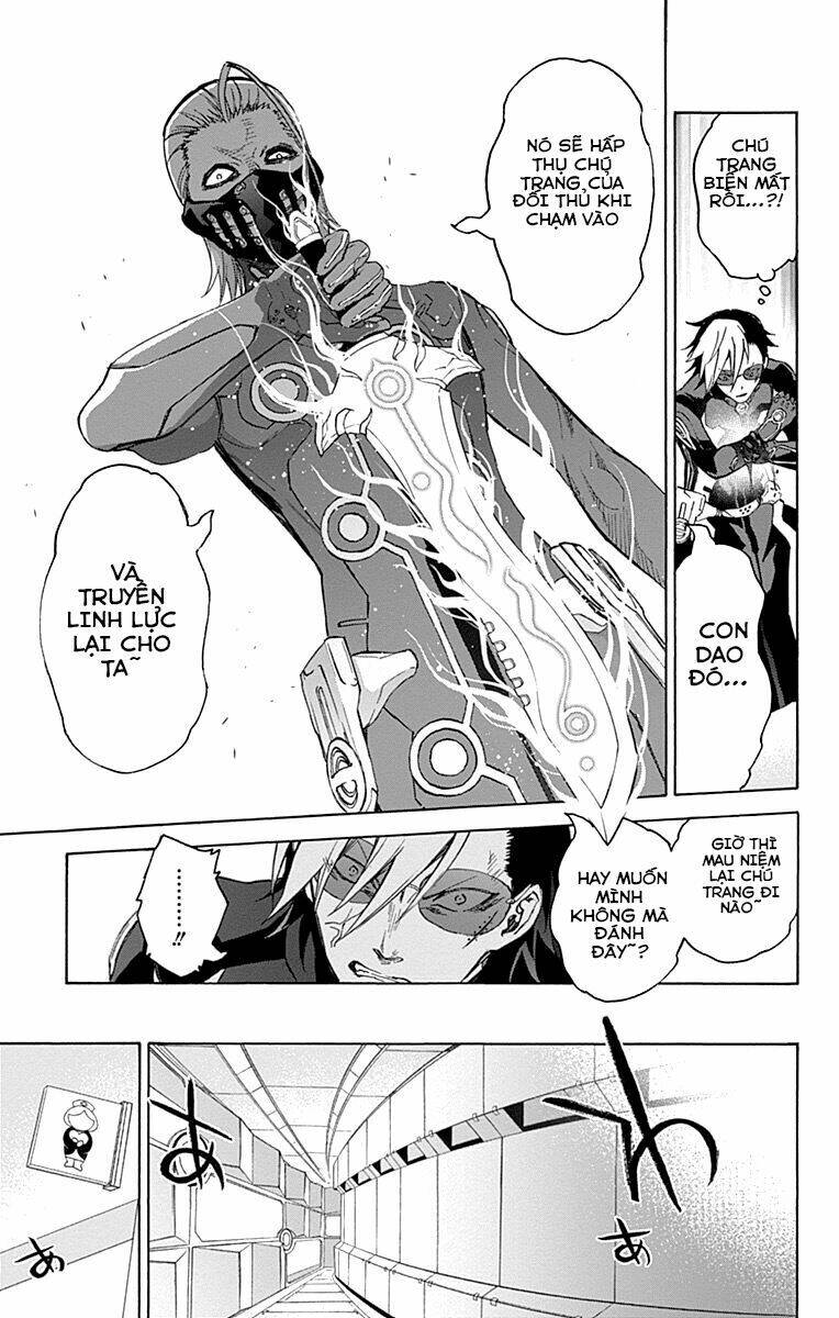 Song Tinh Âm Dương Sư Chapter 43 - Trang 2