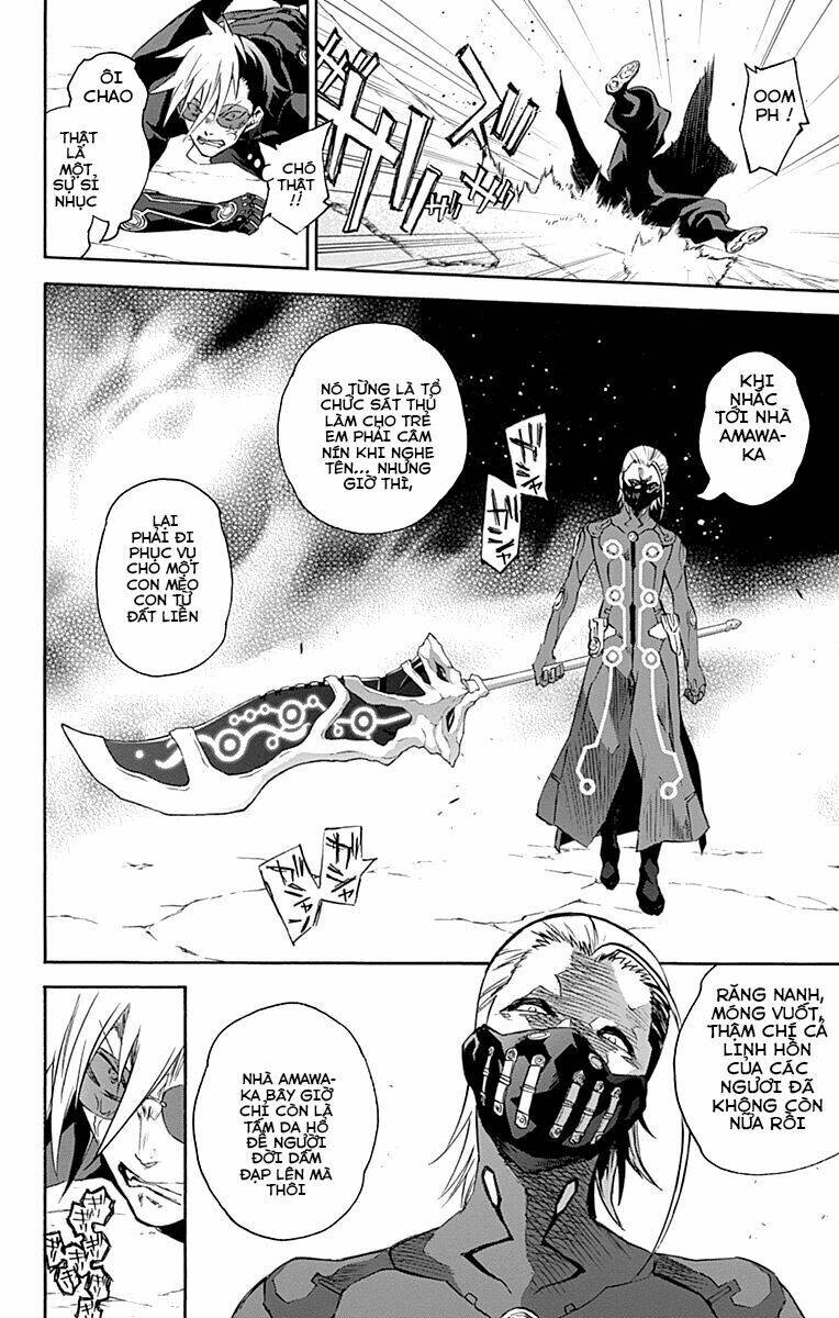 Song Tinh Âm Dương Sư Chapter 43 - Trang 2