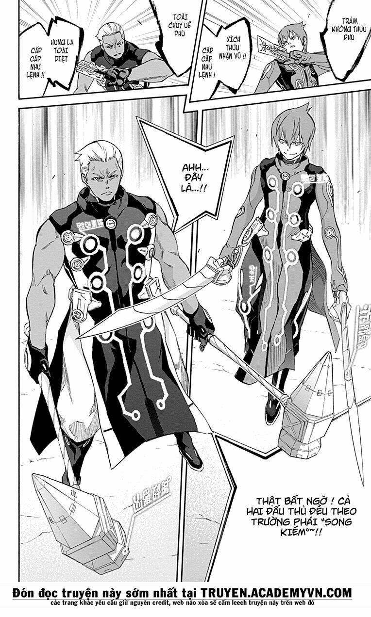 Song Tinh Âm Dương Sư Chapter 43 - Trang 2