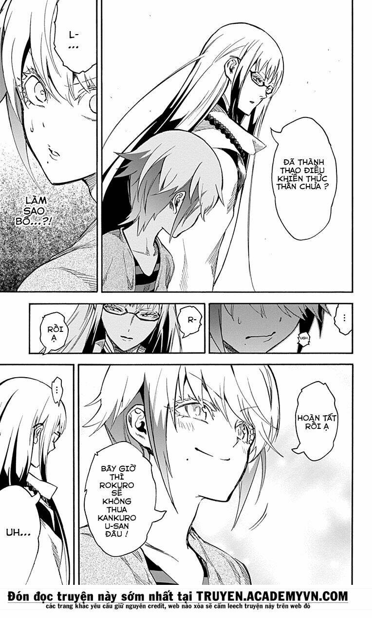 Song Tinh Âm Dương Sư Chapter 43 - Trang 2