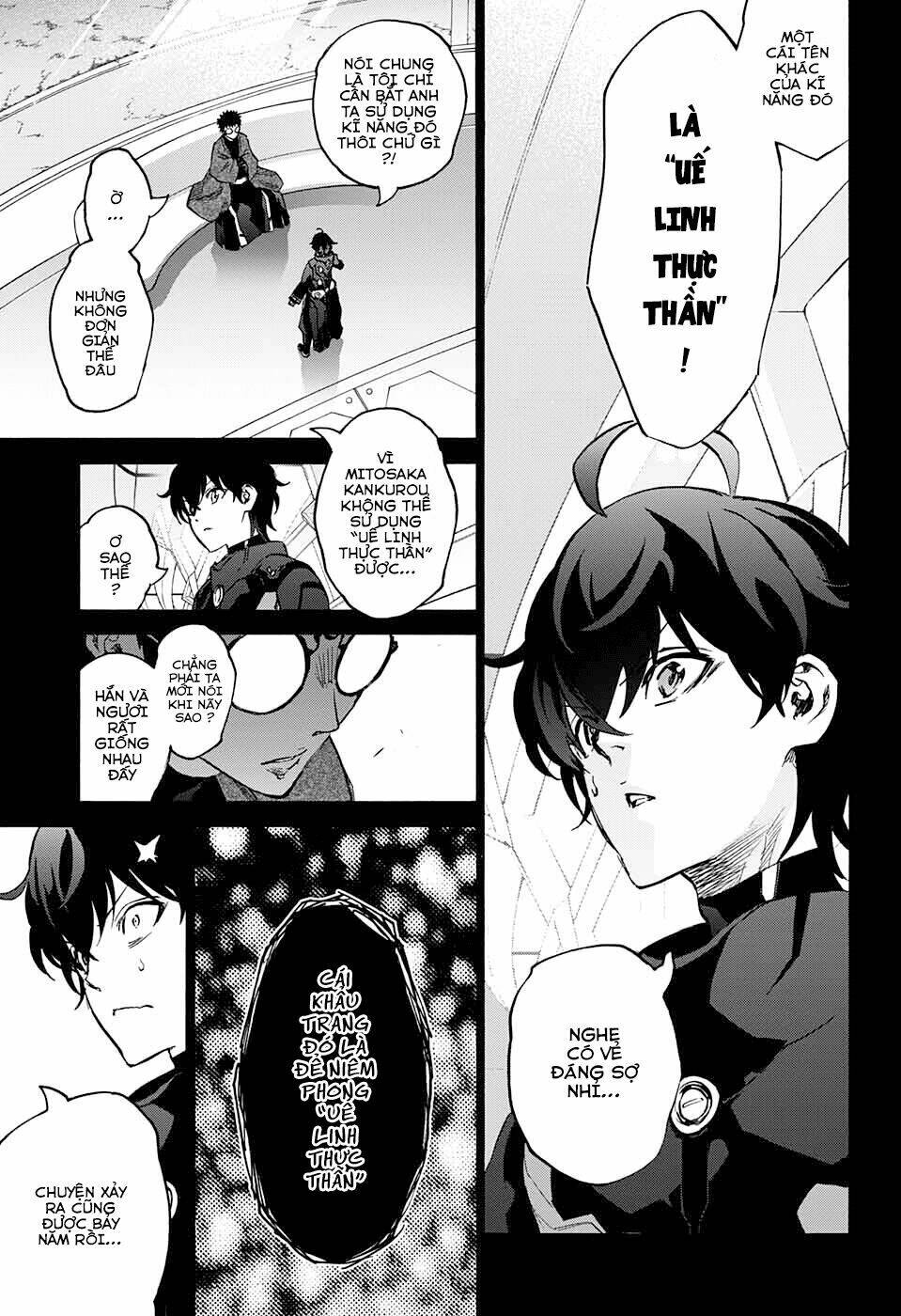 Song Tinh Âm Dương Sư Chapter 45 - Trang 2