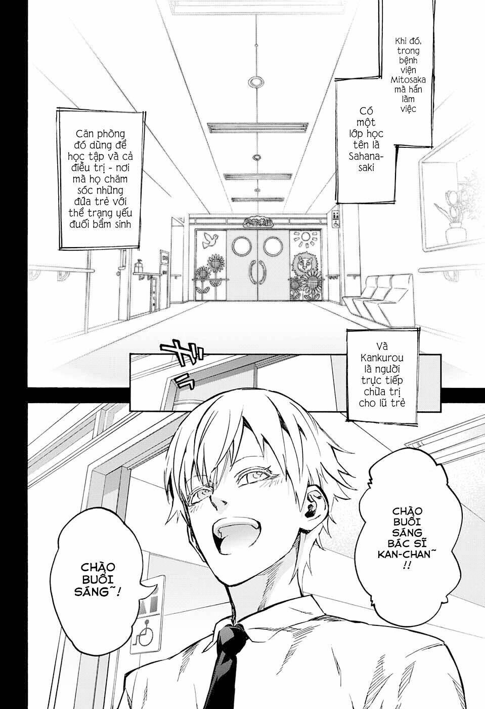 Song Tinh Âm Dương Sư Chapter 45 - Trang 2