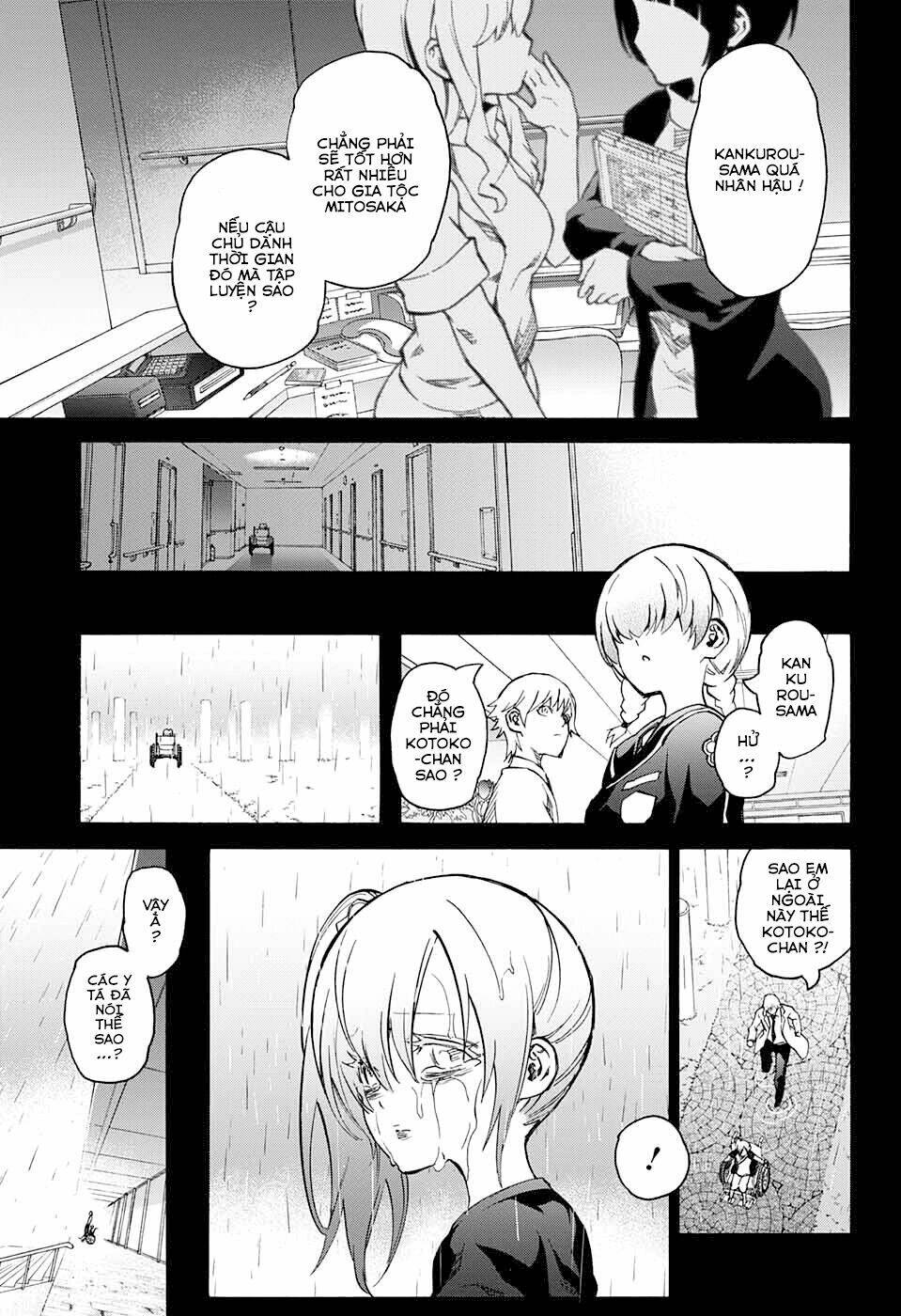 Song Tinh Âm Dương Sư Chapter 45 - Trang 2