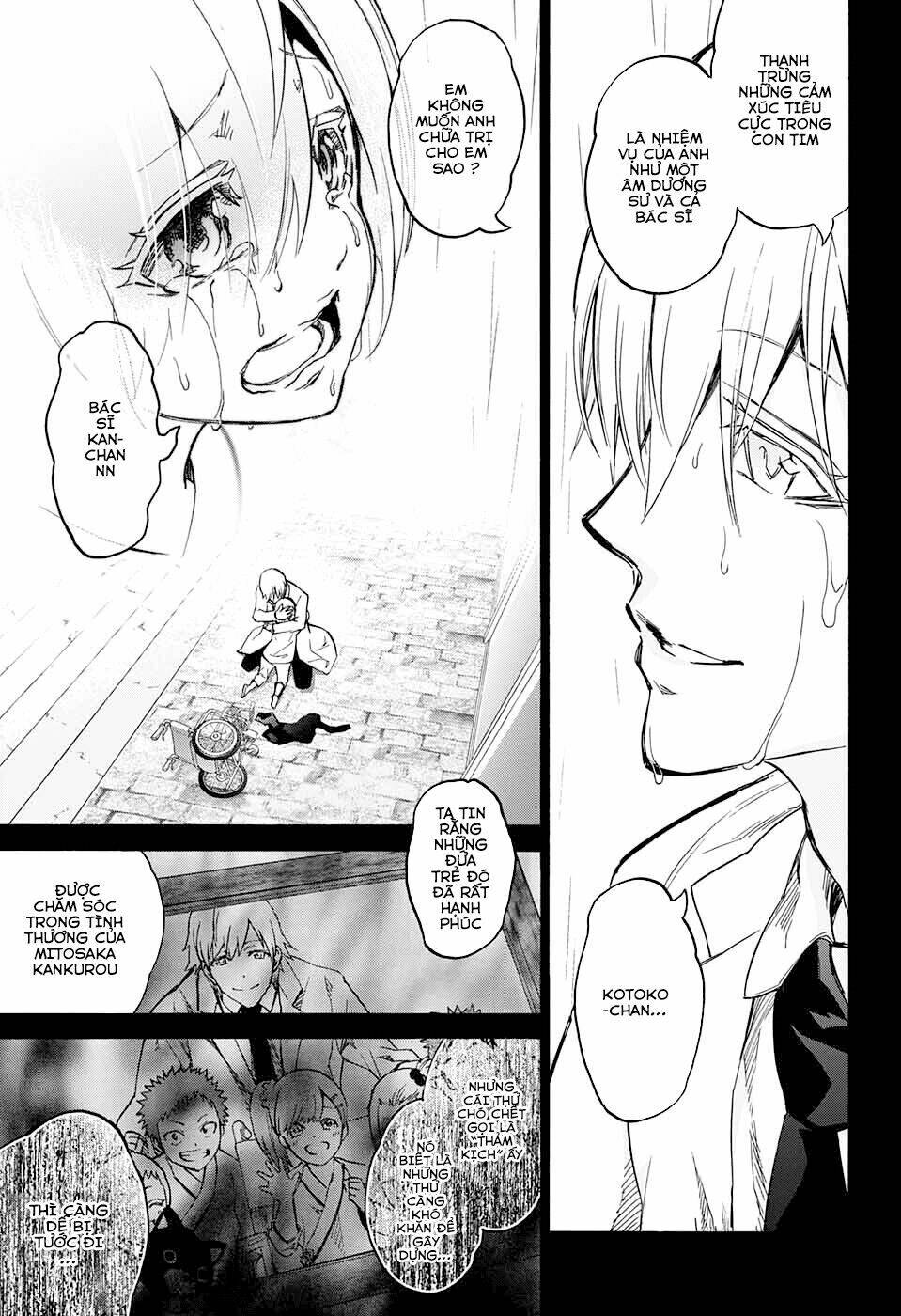 Song Tinh Âm Dương Sư Chapter 45 - Trang 2