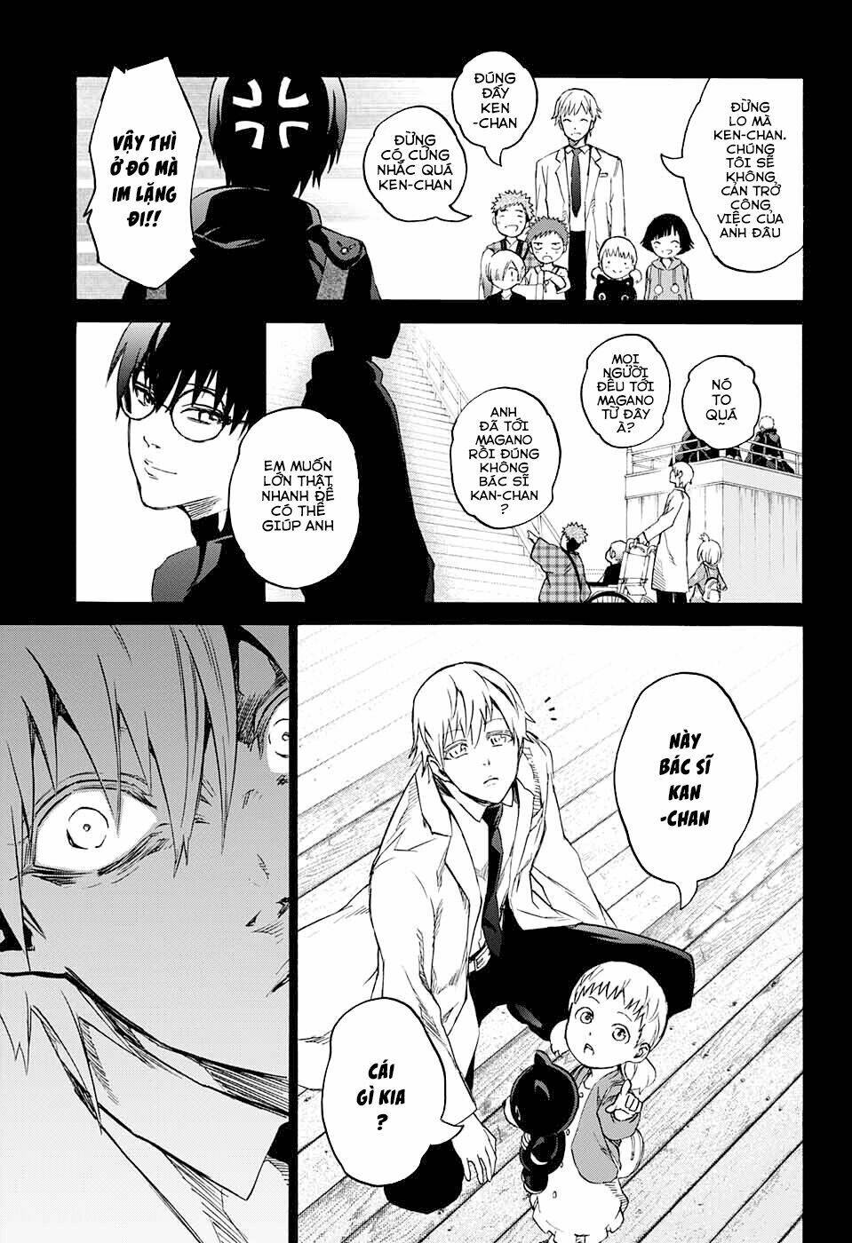 Song Tinh Âm Dương Sư Chapter 45 - Trang 2