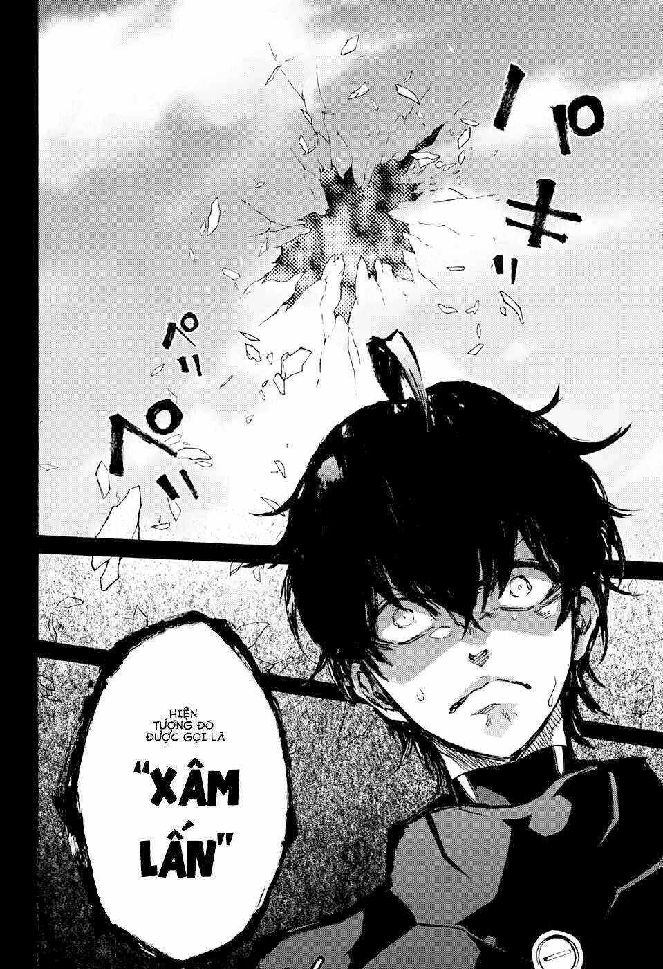 Song Tinh Âm Dương Sư Chapter 45 - Trang 2