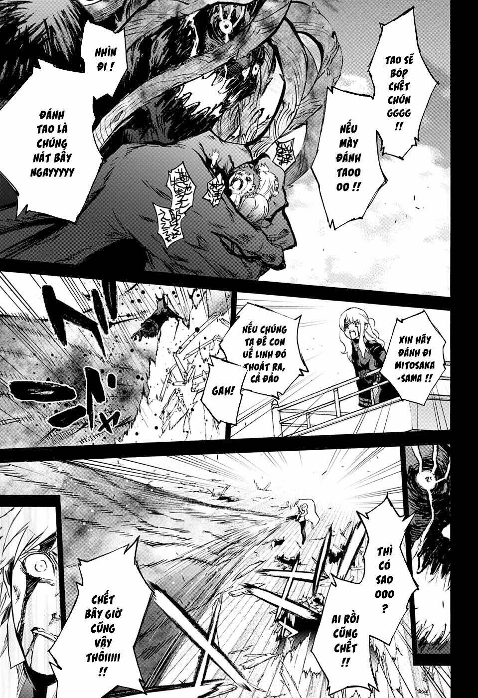 Song Tinh Âm Dương Sư Chapter 45 - Trang 2