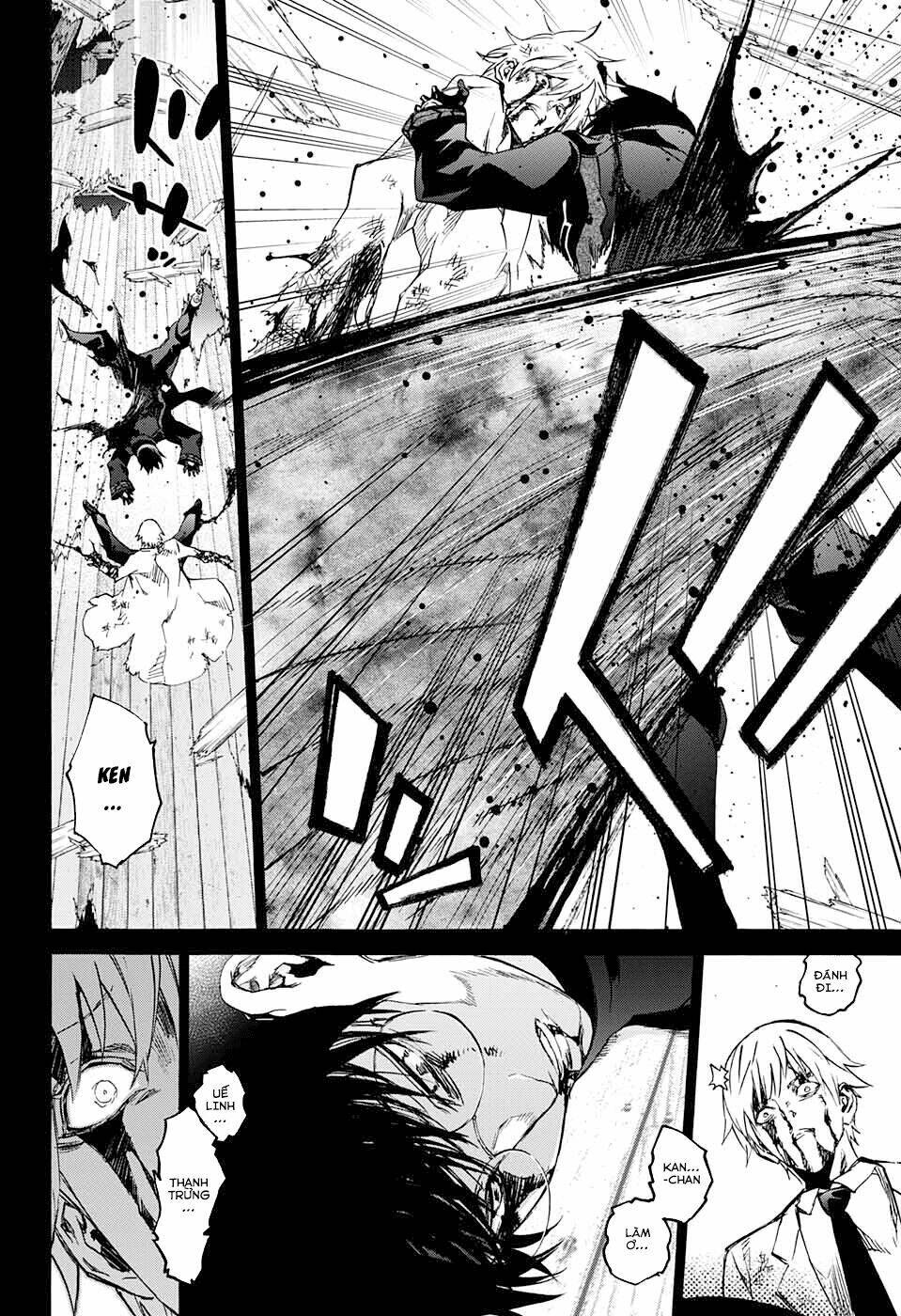 Song Tinh Âm Dương Sư Chapter 45 - Trang 2