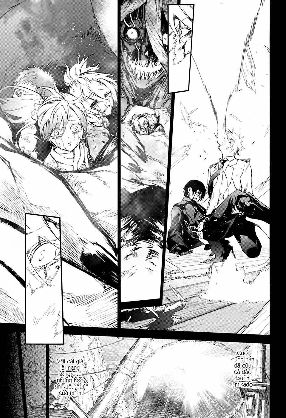 Song Tinh Âm Dương Sư Chapter 45 - Trang 2