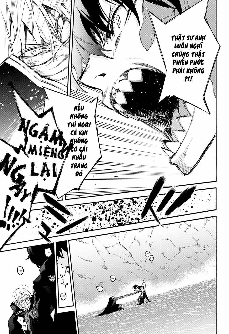 Song Tinh Âm Dương Sư Chapter 45 - Trang 2