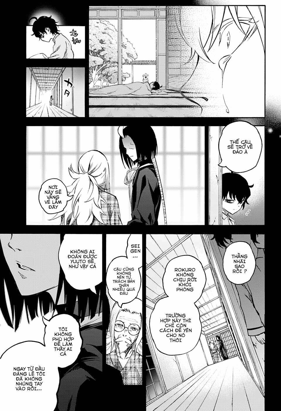 Song Tinh Âm Dương Sư Chapter 45 - Trang 2