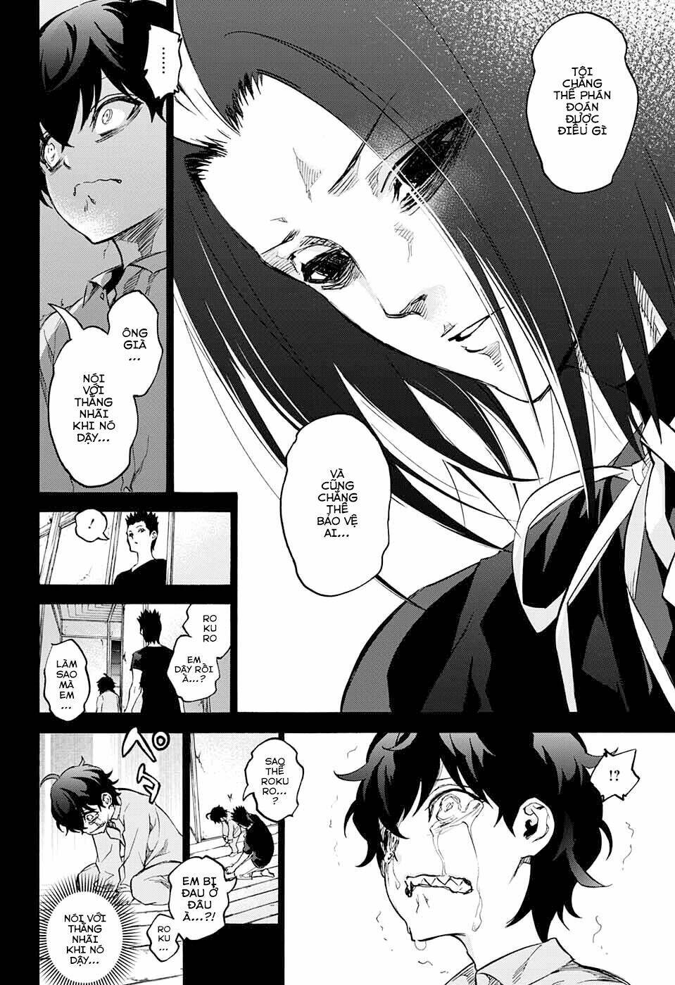 Song Tinh Âm Dương Sư Chapter 45 - Trang 2