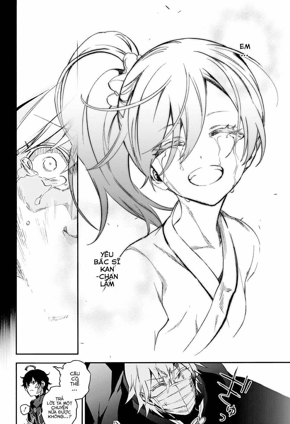 Song Tinh Âm Dương Sư Chapter 45 - Trang 2