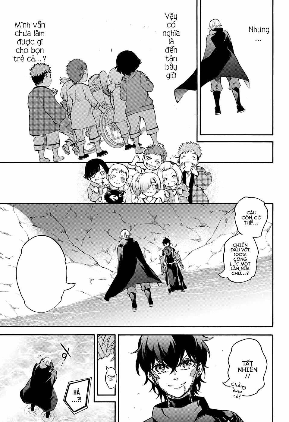 Song Tinh Âm Dương Sư Chapter 45 - Trang 2