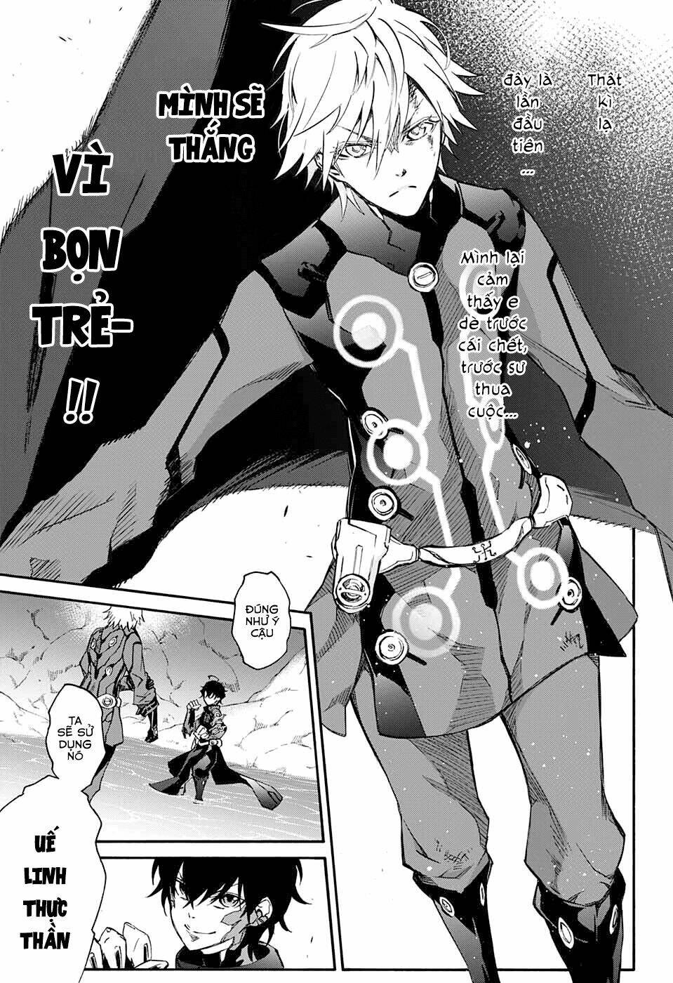 Song Tinh Âm Dương Sư Chapter 45 - Trang 2