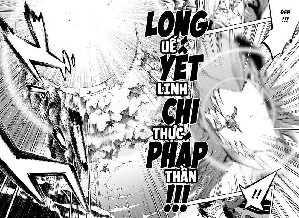 Song Tinh Âm Dương Sư Chapter 45 - Trang 2