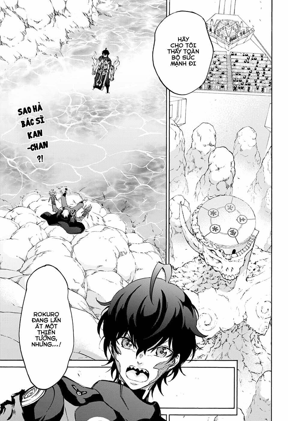 Song Tinh Âm Dương Sư Chapter 45 - Trang 2