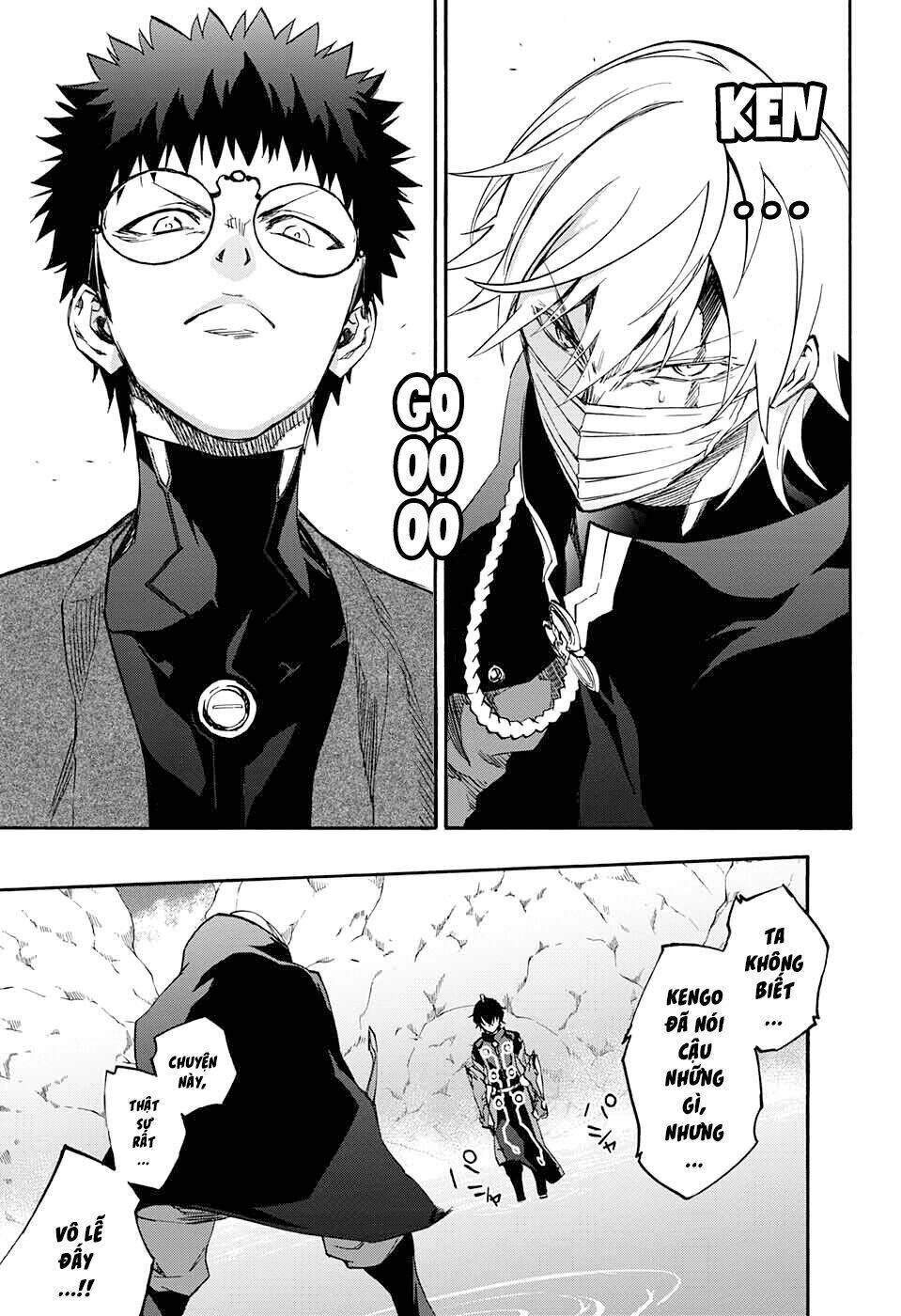 Song Tinh Âm Dương Sư Chapter 45 - Trang 2