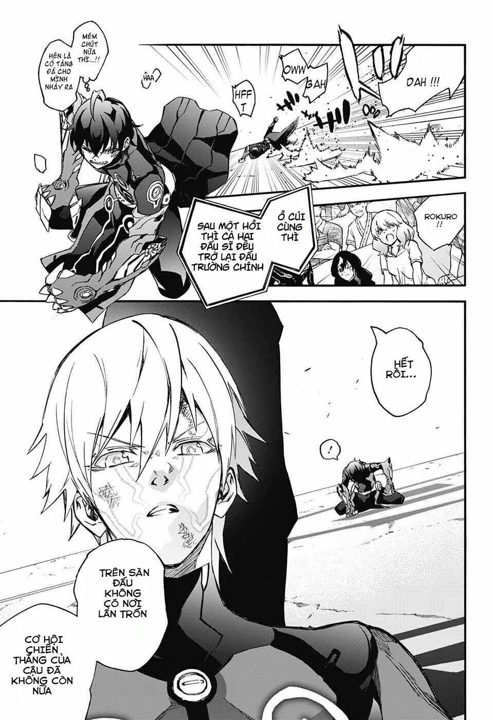 Song Tinh Âm Dương Sư Chapter 46 - Trang 2