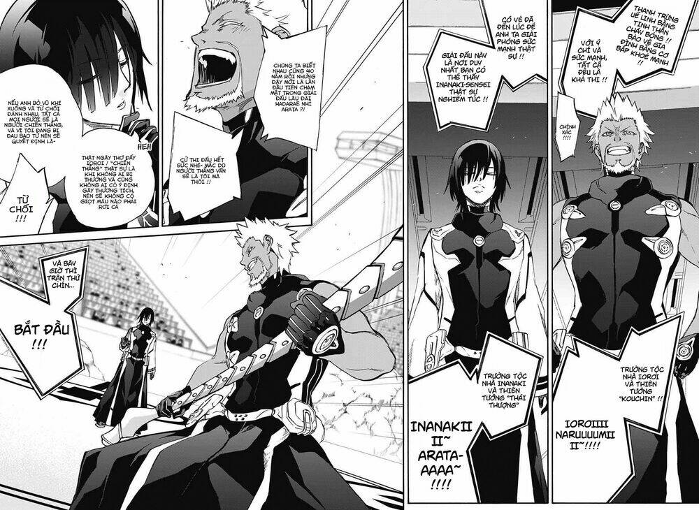 Song Tinh Âm Dương Sư Chapter 46 - Trang 2