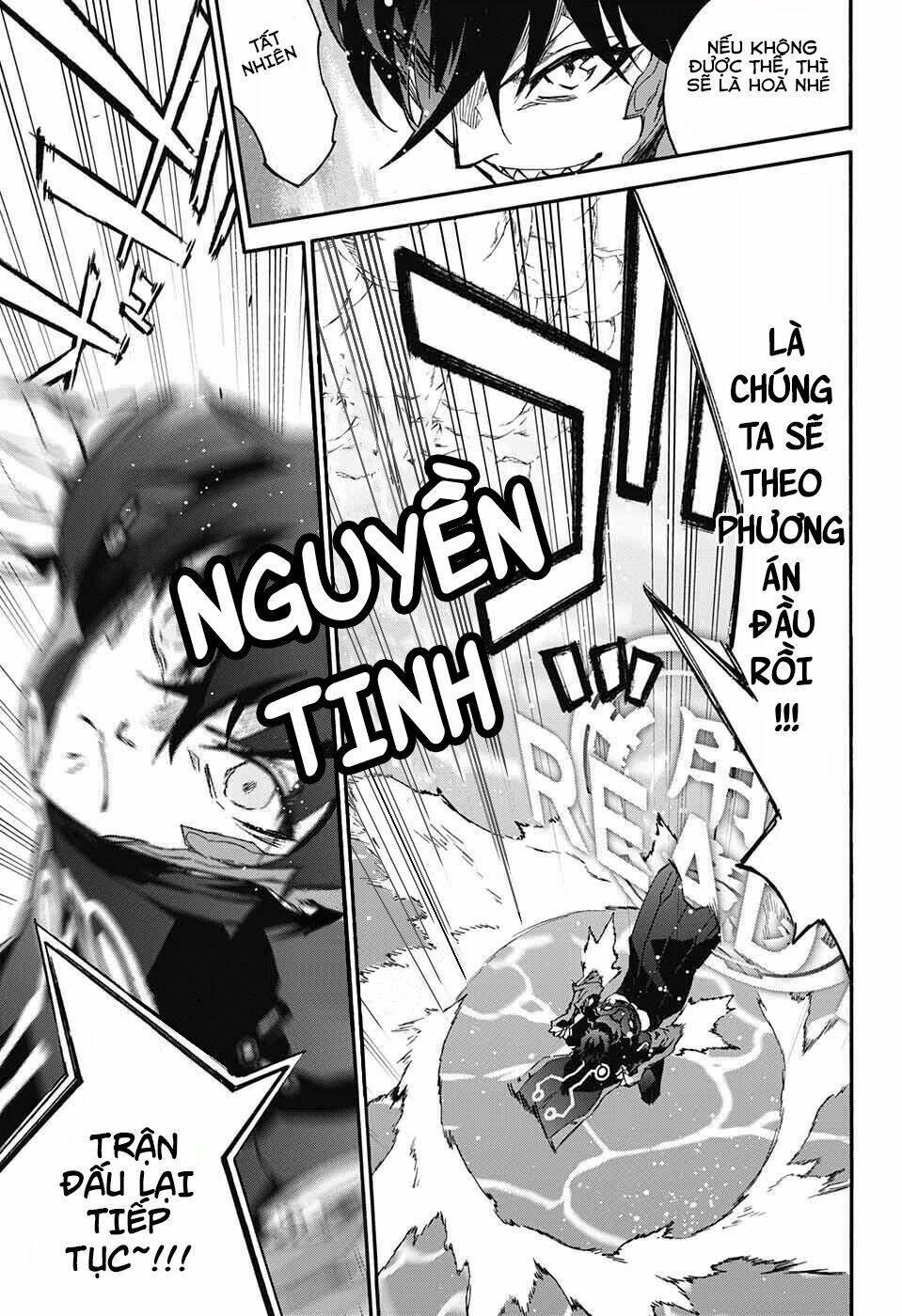 Song Tinh Âm Dương Sư Chapter 46 - Trang 2