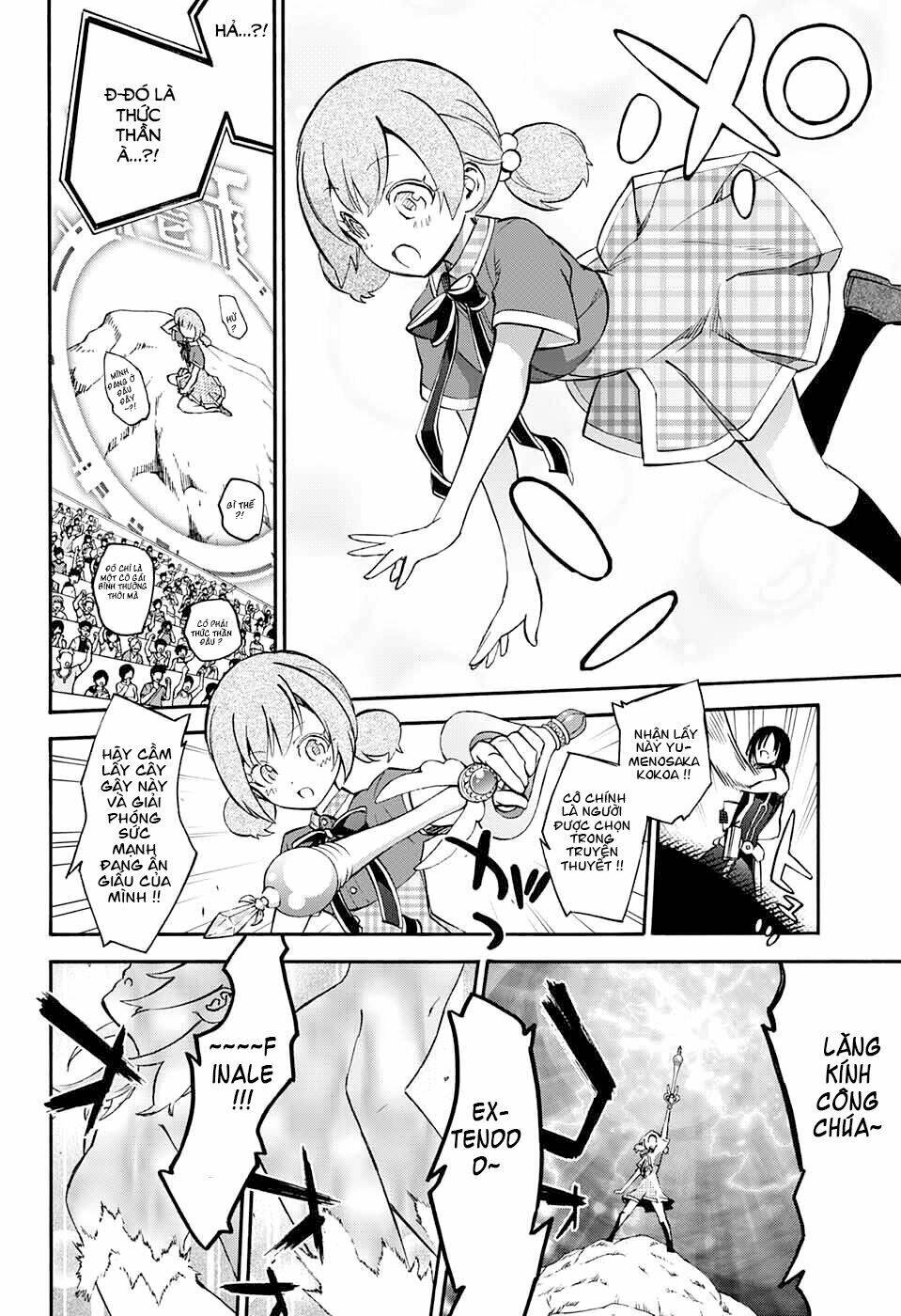 Song Tinh Âm Dương Sư Chapter 47 - Trang 2