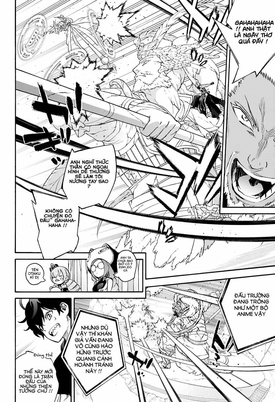 Song Tinh Âm Dương Sư Chapter 47 - Trang 2